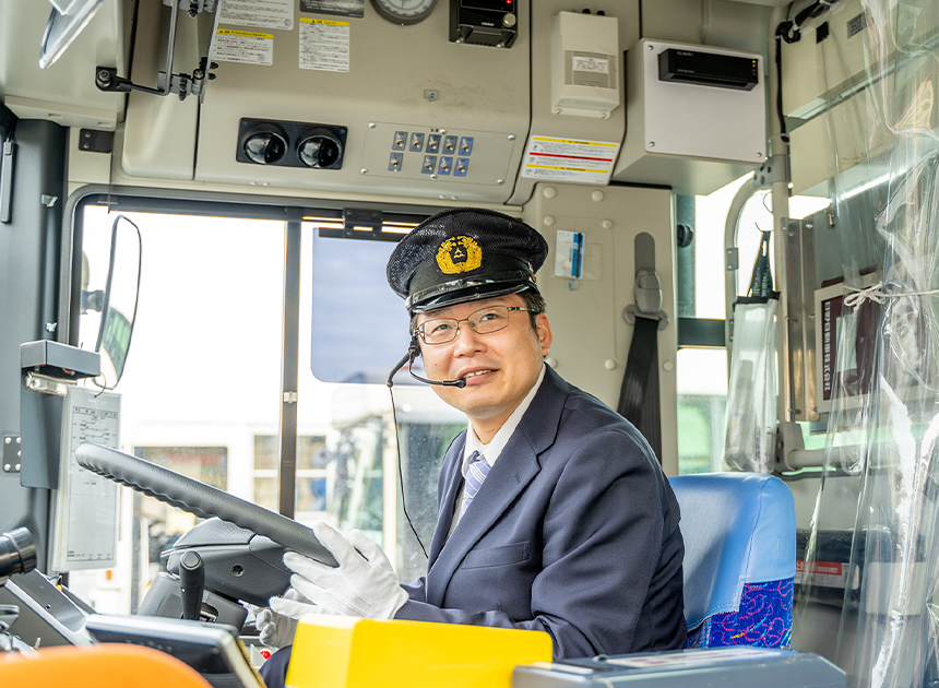 宇部市路線バス運転士採用サイト